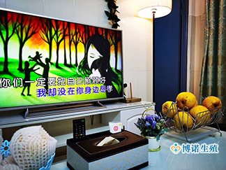 深圳借卵机构 - 女生取卵后休息室