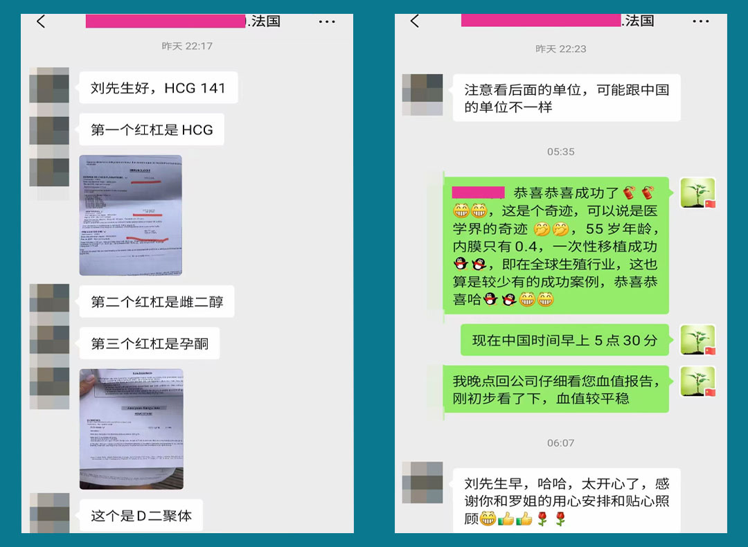 吉尔吉斯斯坦代孕.jpg