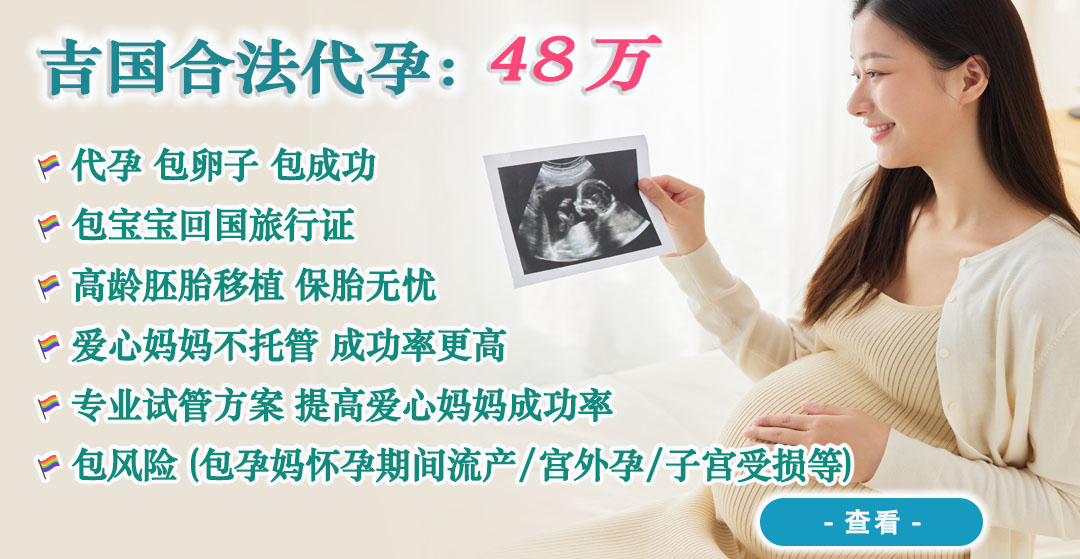 深圳代孕咨询.jpg