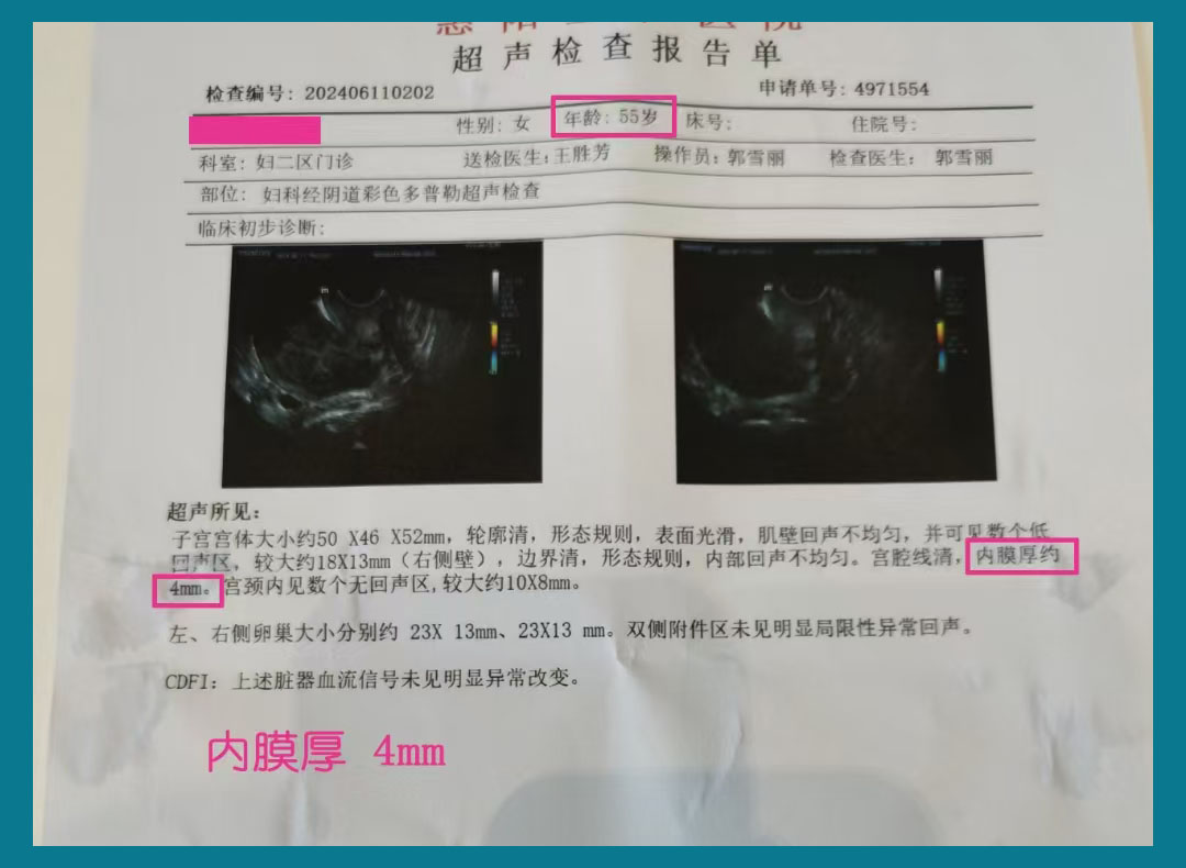 深圳代孕机构.jpg