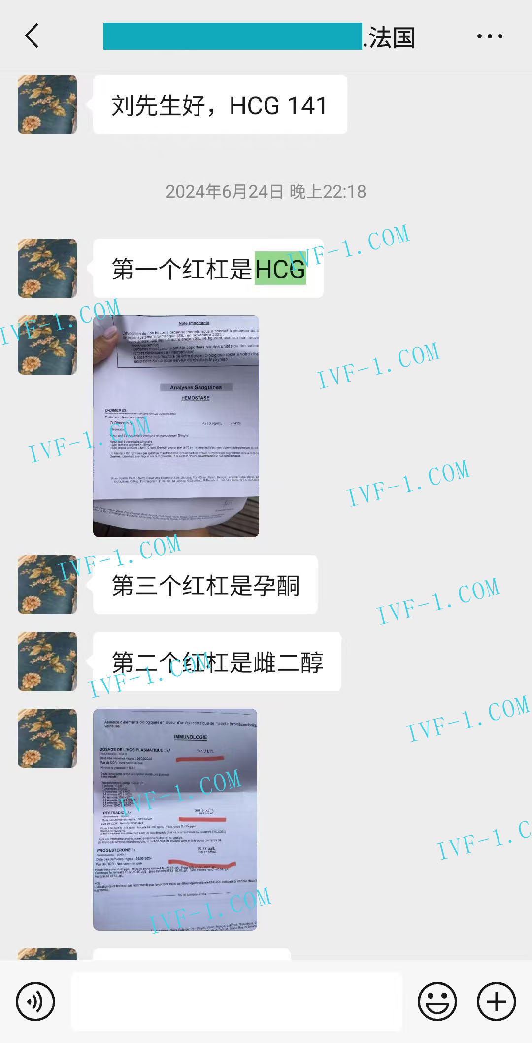 深圳代孕公司.jpg